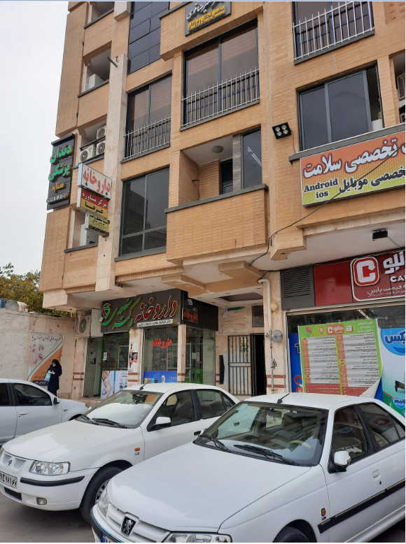 دکتر منصوری