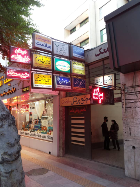 قائم