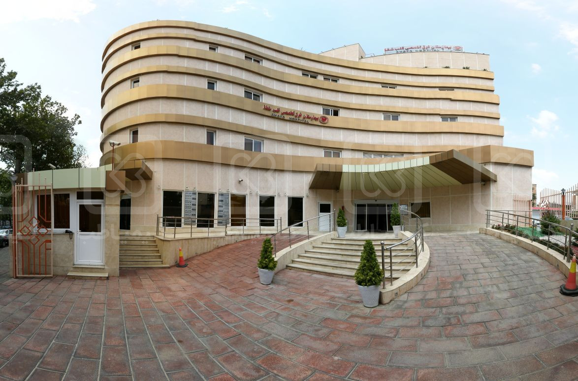 بیمارستان قلب و عروق شفا گرگان