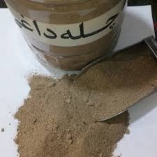 پودر چله داغی پودر چله داغی