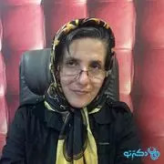 مهین میرزا جان زاده مهین میرزا جان زاده